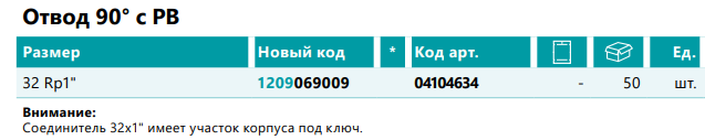 14790.png