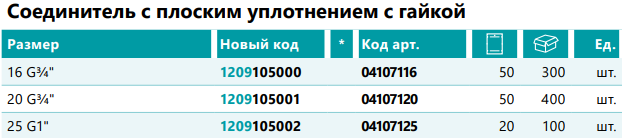 14802.png