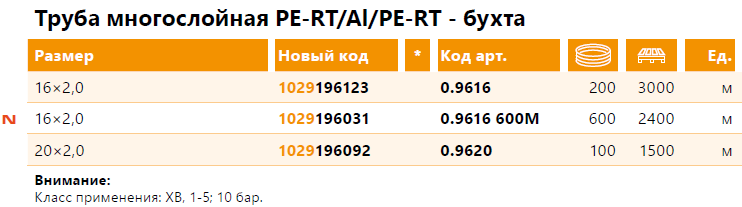 1703.png
