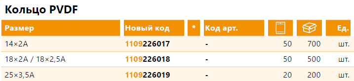 1709.png