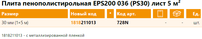 1717.png