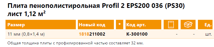 1748.png