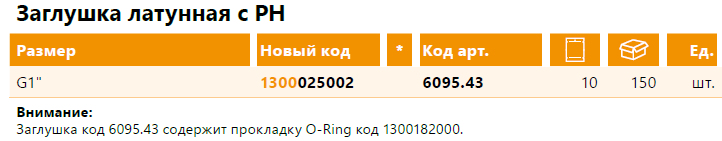 17791.png