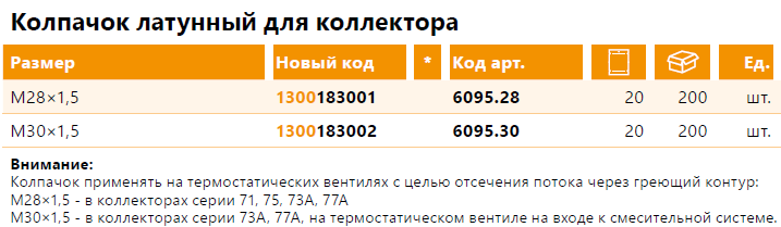 17799.png