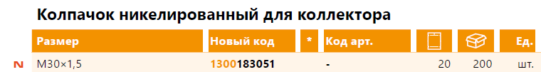 17801.png
