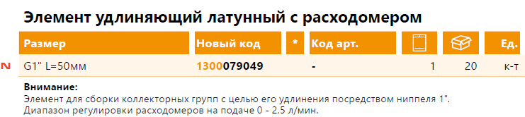17803.png