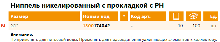 17810.png