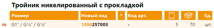 17814.png