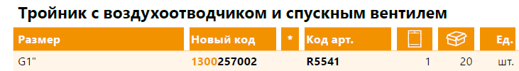17821.png