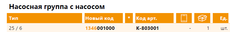 17843.png