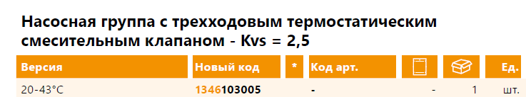 17849.png
