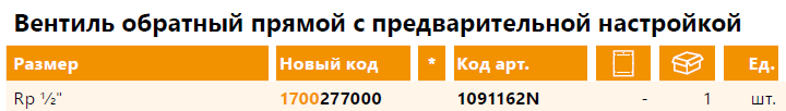 17853.png