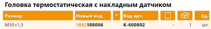 17855.png