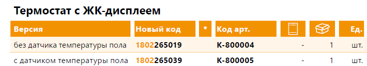 1806.png