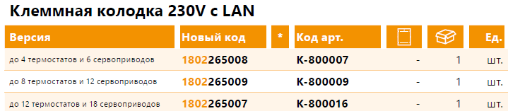 1808.png