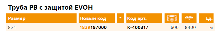 1812.png