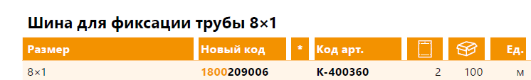 1826.png
