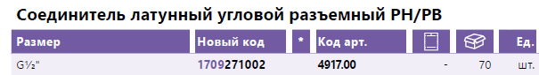 18468.png