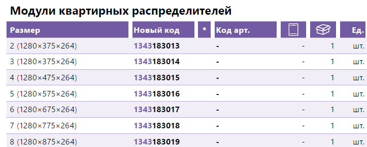 18484.png
