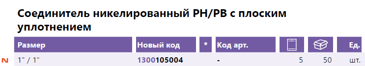 18496.png