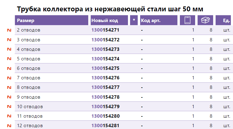 18510.png