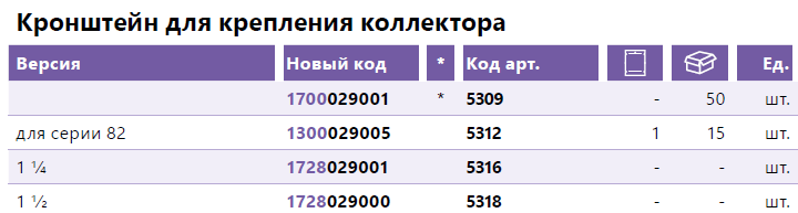 18514.png