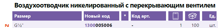 18524.png