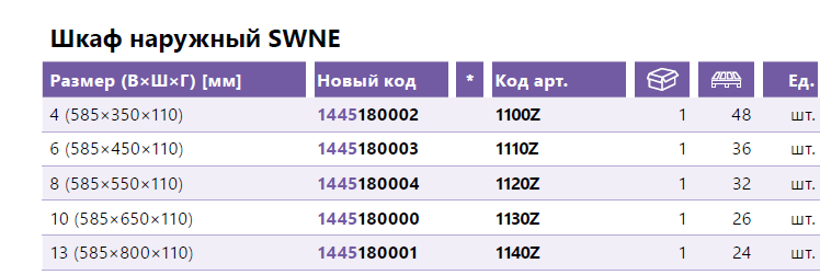 18526.png