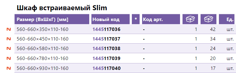 18536.png