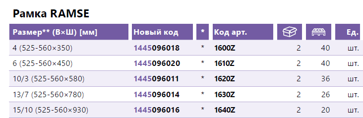 18545.png