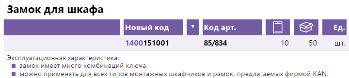 18558.png