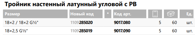 2098.png