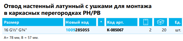 2354.png